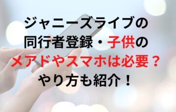 国内発送 米津玄師 Liveグッズ 個別売り可 ミュージシャン Fastu Pt