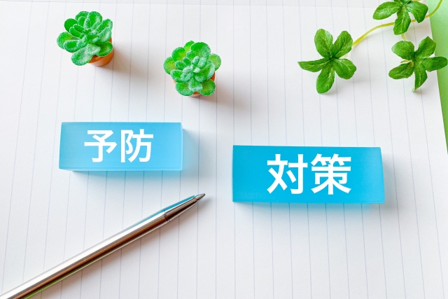 【決定版】キセルガイの駆除方法まとめ!家庭菜園を守る簡単対策&おすすめ薬剤
