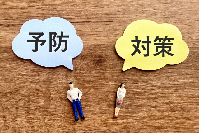 失敗しない1ミリくらいの黒い飛ぶ虫の駆除方法と予防策!