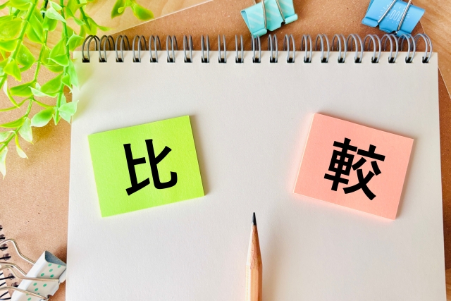 漫画『季節の変わり目に』はどこで読める?ネタバレ&最終回結末は?韓国原作小説