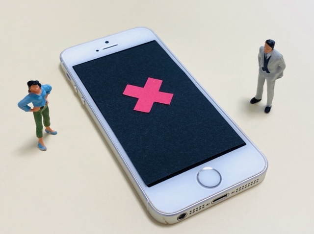 漫画「メス支配～小さなご主人様に絶対従順～」はどこで読める？